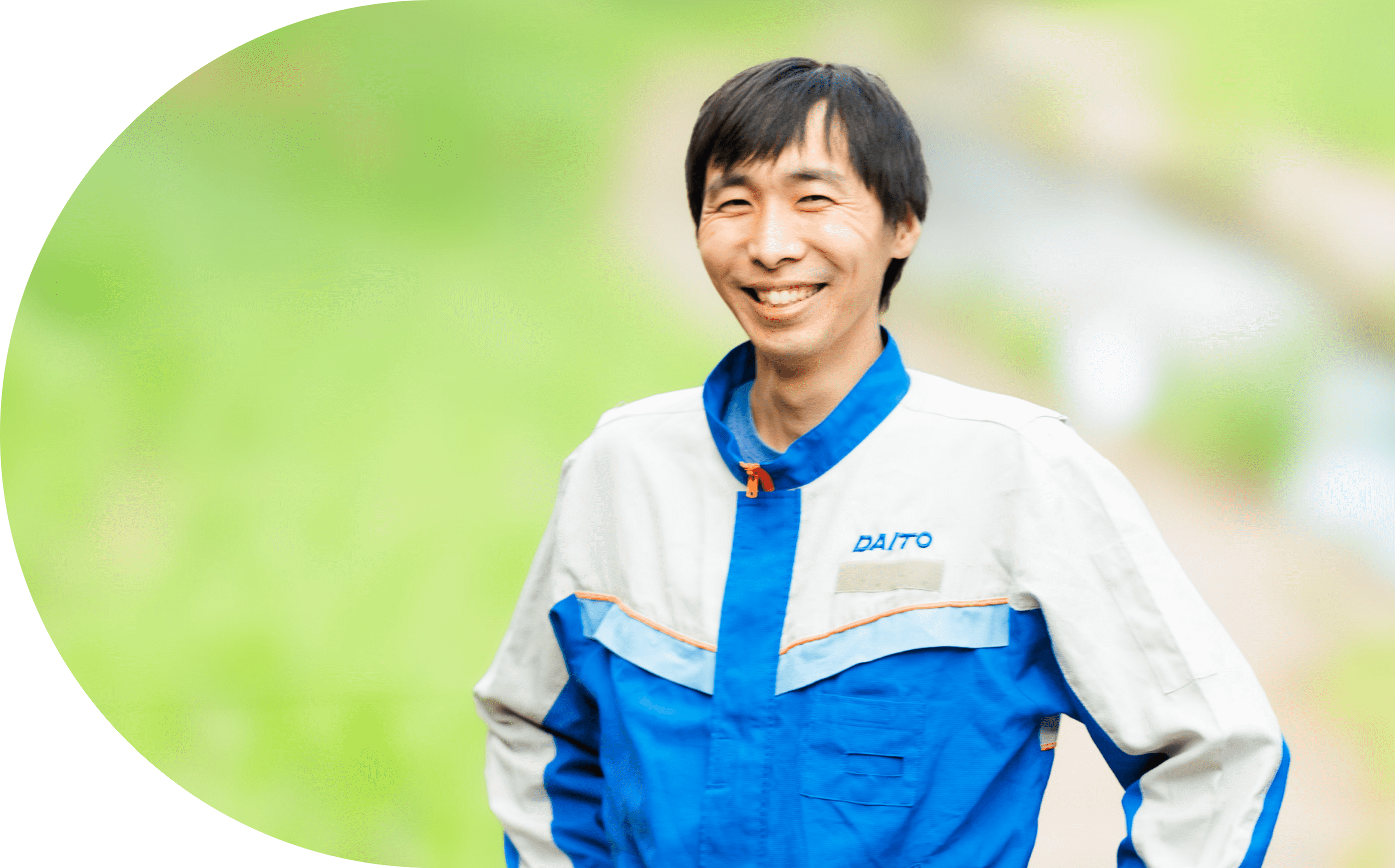 村上